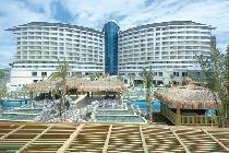   Royal Wings Hotel 5* (, )