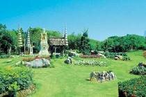   Rimkok Resort 4* (,  )