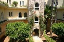   Abou Nawas Diar El Andalous 5* (, )