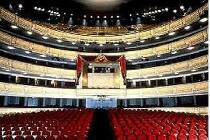   Husa Princesa 5* (, )