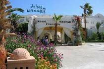 Фотография отеля Royal Miramar Thalassa 5* (Тунис, Монастир)