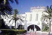 Фотография отеля Melia El Mouradi Palace 5* (Тунис, Сусс)