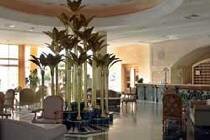   Riu Park El Kebir 4* (, )