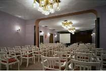 Фотография отеля Opatija 2* (Хорватия, Опатия)