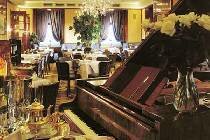 Фотография отеля Imperial 5* (Австрия, Вена)