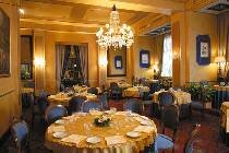 Фотография отеля Grand Hotel Villa Medici 5* (Италия, Флоренция)