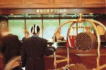 Фотография отеля Intercontinental Wien 5* (Австрия, Вена)