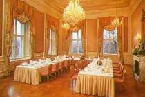 Фотография отеля Radisson Sas Palais 5* (Австрия, Вена)