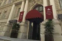 Фотография отеля Rathauspark 4* (Австрия, Вена)