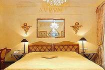 Фотография отеля Bristol Salzburg 5* (Австрия, Зальцбург)