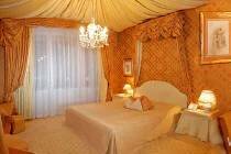 Фотография отеля Bristol Salzburg 5* (Австрия, Зальцбург)