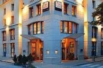 Фотография отеля Nh Salzburg 4* (Австрия, Зальцбург)