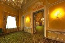 Фотография отеля Europa Tirol 5* (Австрия, Инсбрук)