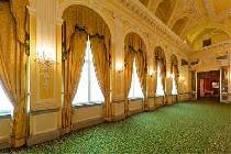 Фотография отеля Europa Tirol 5* (Австрия, Инсбрук)