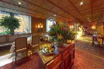 Фотография отеля Europa Tirol 5* (Австрия, Инсбрук)