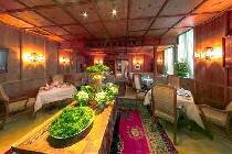 Фотография отеля Europa Tirol 5* (Австрия, Инсбрук)