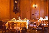 Фотография отеля Mannis Sporthotel 4* (Австрия, Майерхофен)