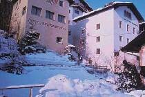 Фотография отеля Strasshofer 3* (Австрия, Китцбюэль)