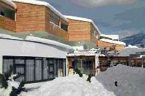 Фотография отеля Kinderhotel Hagleitner 4* (Австрия, Целль Ам Зее)