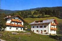 Фотография отеля Pension Martha 3* (Австрия, Целль Ам Зее)