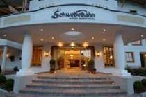 Фотография отеля Schwebebahn 4* (Австрия, Целль Ам Зее)