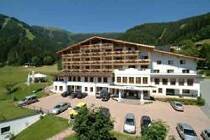 Фотография отеля Schwebebahn 4* (Австрия, Целль Ам Зее)