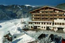 Фотография отеля Schwebebahn 4* (Австрия, Целль Ам Зее)