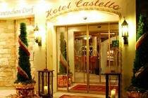   Castello Falkner 4* (, Ǹ)