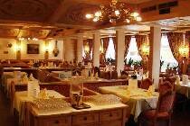   Parkhotel Solden 4* (, Ǹ)