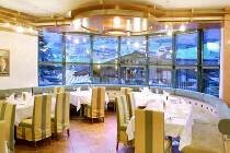   Aparthotel Adler 4* (, )