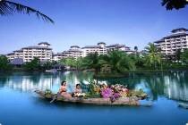 Фотография отеля Maritime Park & Spa Resort 4* (Тайланд, о. Краби)