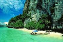 Фотография отеля Holiday Inn Resort Phi Phi Island 3* (Тайланд, о. Краби)