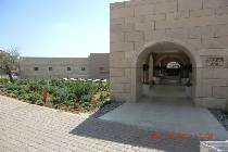 Фотография отеля The Westin Resort, Costa Navarino 5* (Греция, Пелопоннес)