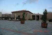 Фотография отеля The Westin Resort, Costa Navarino 5* (Греция, Пелопоннес)